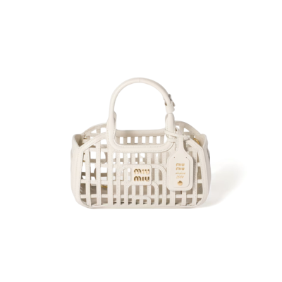 MIU MIU LEATHER BASKET 5BA294 (24*12.5*9cm)
